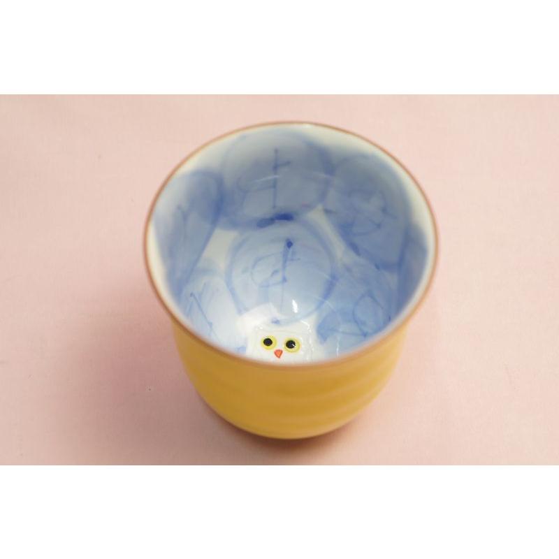 木の葉ふくろう　湯呑み（黄・小） | 