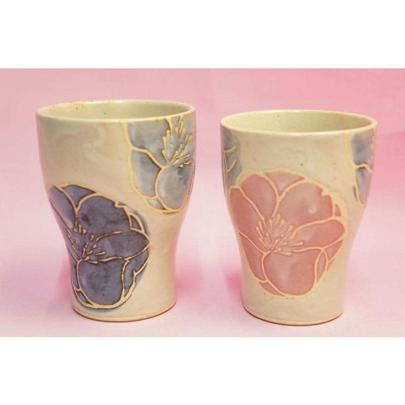 たま花　湯呑み | 