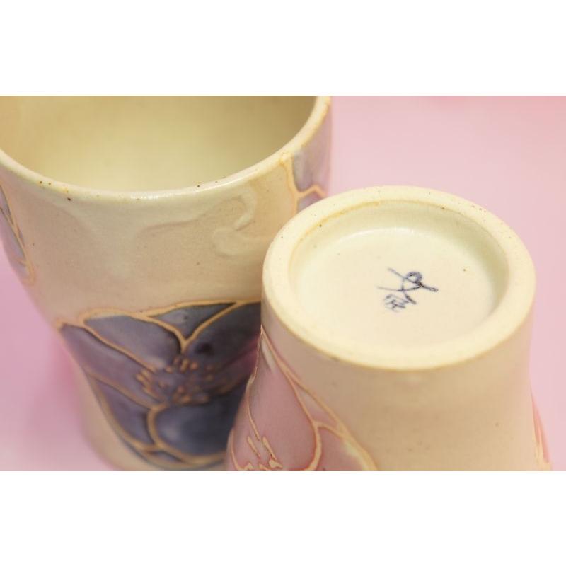 たま花　湯呑み |  | 05