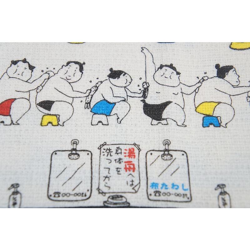 てぬぐいたおる　「すもう銭湯」[59713-012] |  | 02
