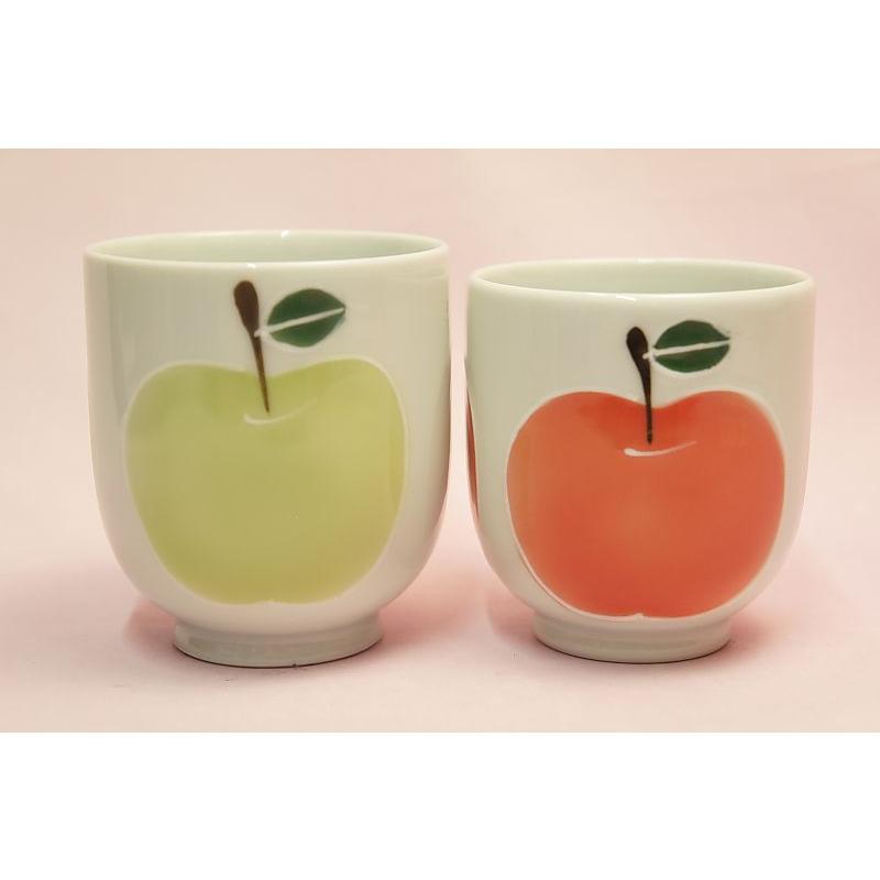 高台りんご　湯呑み | 