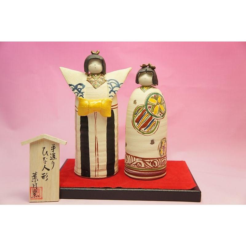 葉月作 7．5号立雛 : 食器のみつはた - 通販 - Yahoo!ショッピング