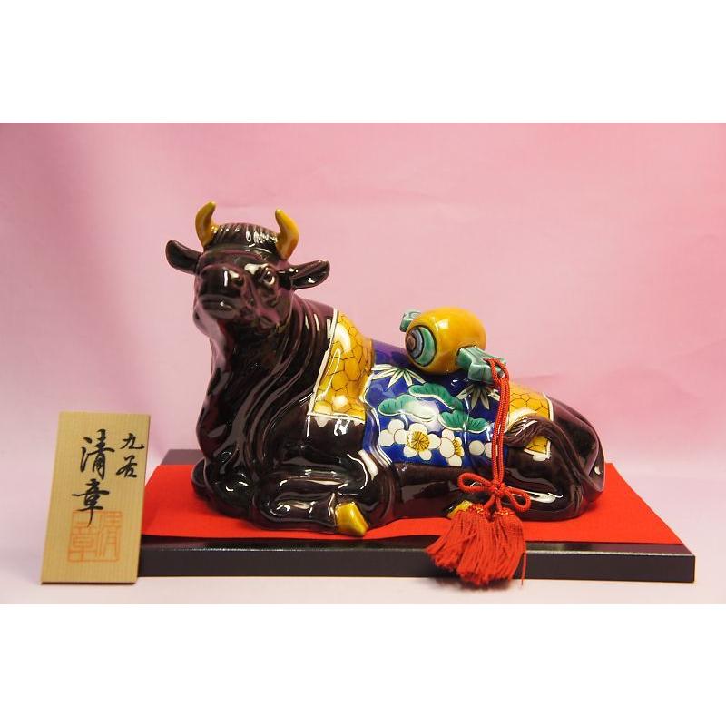 干支 丑 8号座牛(小槌付き) : 食器のみつはた - 通販 - Yahoo