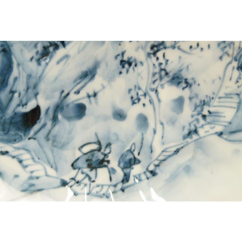 「送料無料・年末感謝」 六齋窯　村田幸之介　手捻り山水　7寸皿 【R6696307970】(24200円)