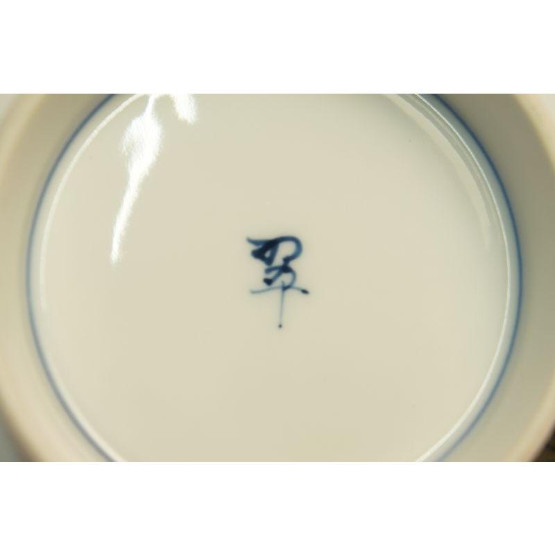 染錦四君子 盃洗（鉢） : 食器のみつはた - 通販 - Yahoo!ショッピング