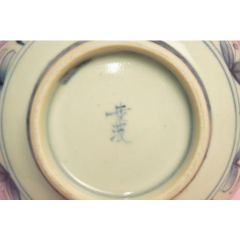 六代 佐藤走波 染錦草花文 碗揃 食器、グラス、カトラリー | theetco.com