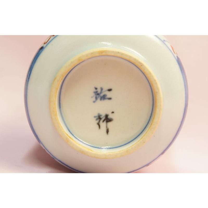 染錦駱駝　湯呑み（宮崎祐輔） |  | 04