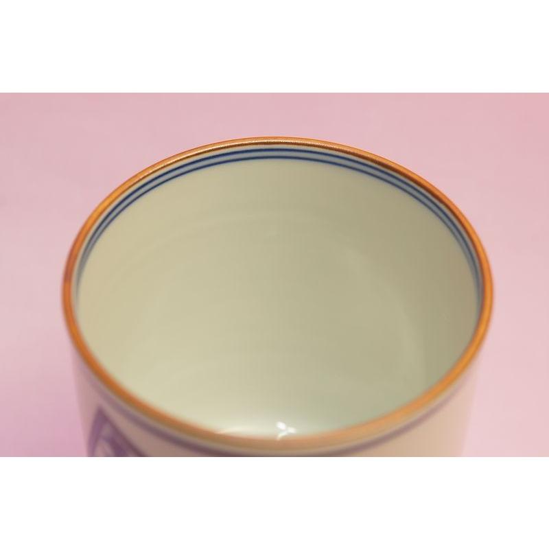 松竹梅　蓋付き湯呑み(小) |  | 02