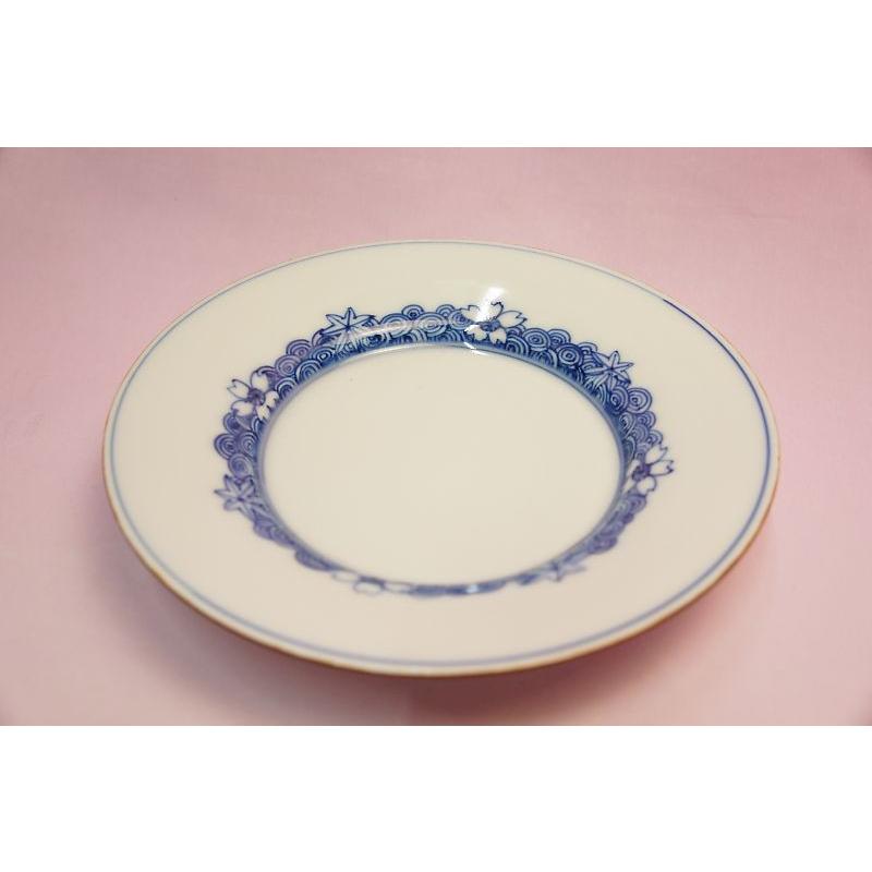 うず雲錦　コーヒー碗皿 |  | 03