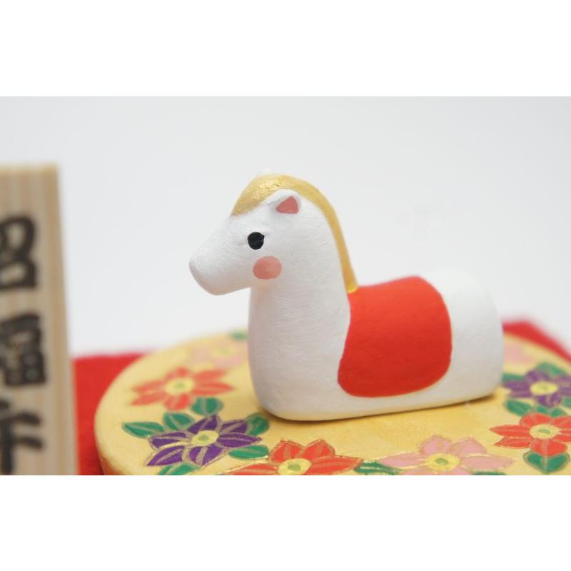 干支　招福午 |  | 01