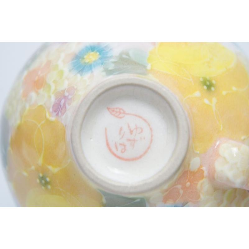 ゆずりは　間取黄花紋　碗皿 |  | 06