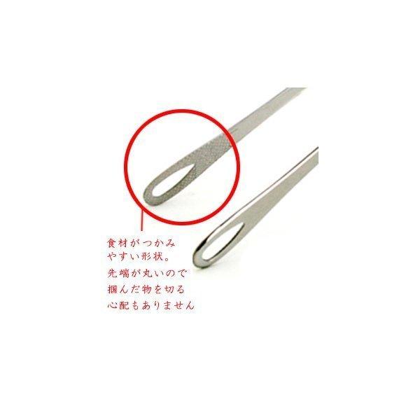 高評価なギフト 仙武堂 焼肉トング 中 日本製 高品質 ステンレス 一体成型 頑丈 スタイリッシュ 焼肉屋 菜箸トング Discoversvg Com