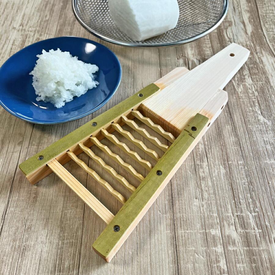 萬洋 竹製 鬼おろし器 日本製 高品質 大根おろし おにおろし