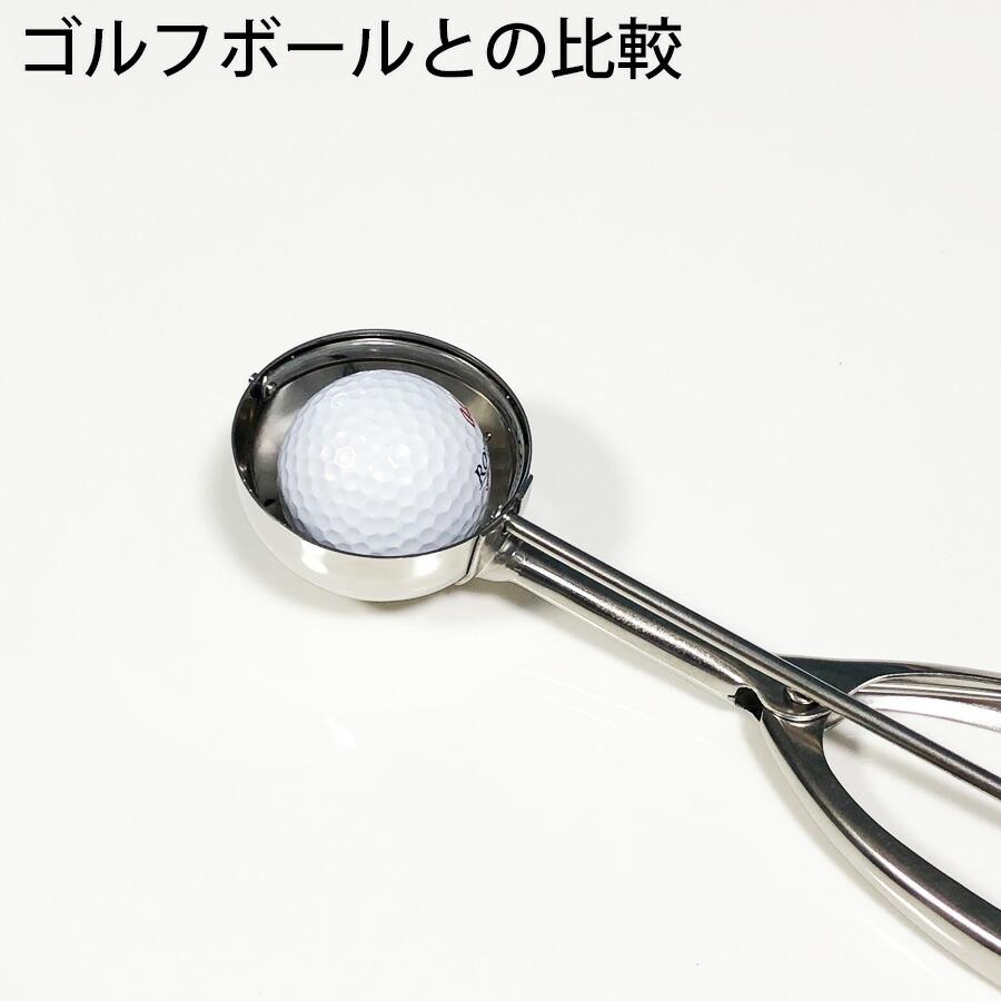 ユキワ YUKIWA 18-8 アイスクリーム ディッシャー ♯14 日本製