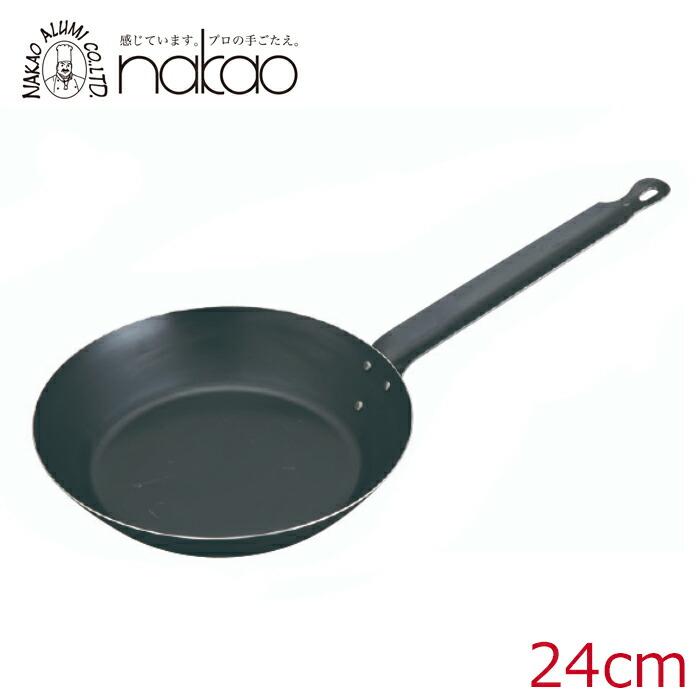中尾アルミ キング 鉄フライパン 24cm N-109 日本製 鉄器 キングパン 片手 丈夫 頑丈 重厚感 高品質 家庭用 肉 野菜 魚 ステーキ ハンバーグ 業務用 爆買