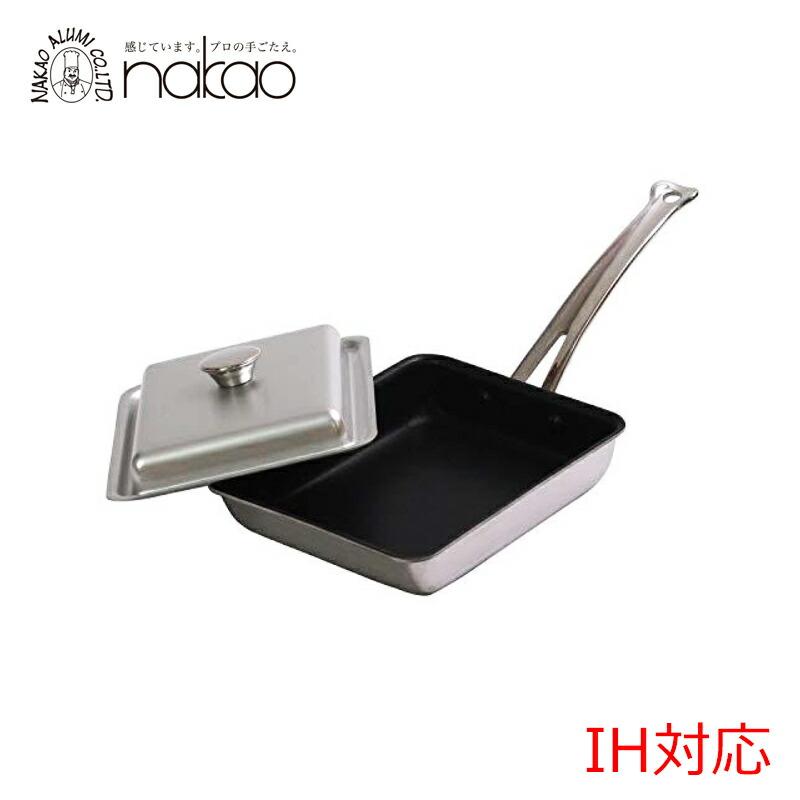 中尾アルミ クィーンパン 玉子焼器 IH対応 日本製 国産品 最高品質