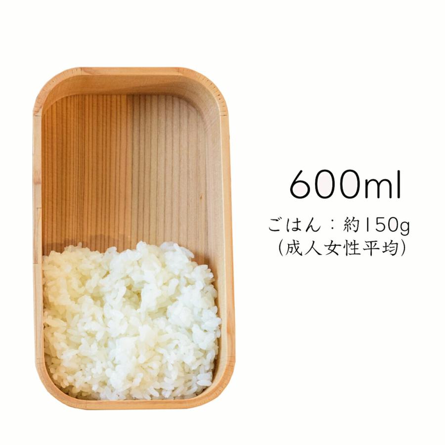 朝倉家具 三ツ星弁当箱 600ml 日本製 わっぱ弁当箱 洗える弁当箱 朝倉家具 三ツ星弁当箱 600ml 日本製 わっぱ弁当箱 洗える弁当箱