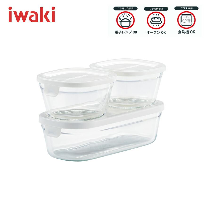イワキ iwaki パック＆レンジ 3点セット ホワイト 耐熱ガラス食器 保存容器 ギフトセット 爆買 : 渋谷の食器屋さん食喜屋 ヤフー店 ...