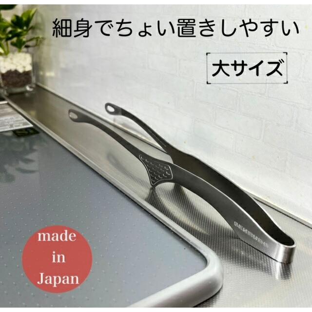 仙武堂 焼肉トング 足付き 大サイズ 自立式 衛生的 日本製 仙武堂 焼肉トング 足付き 大サイズ 自立式 衛生的 日本製