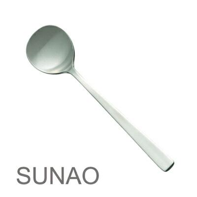 古典 並行輸入品 SUNAO スナオ カトラリー スープスプーン 日本製 ステンレス 高品質 つや消し おしゃれ 食洗機対応 fmsound.net fmsound.net