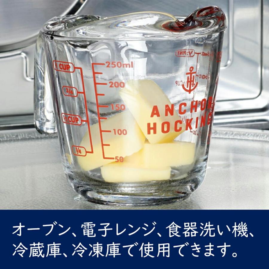 FIRE KING アンカーホッキング 旧ファイヤーキング 耐熱ガラス製