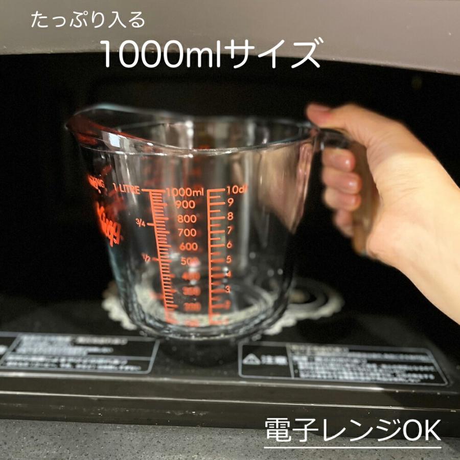 FIRE KING アンカーホッキング 旧ファイヤーキング 耐熱ガラス製