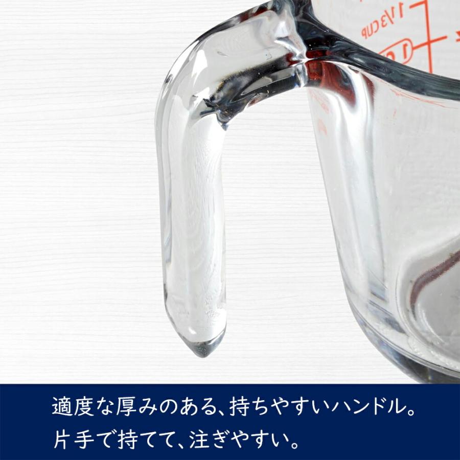 FIRE KING アンカーホッキング 旧ファイヤーキング 耐熱ガラス製