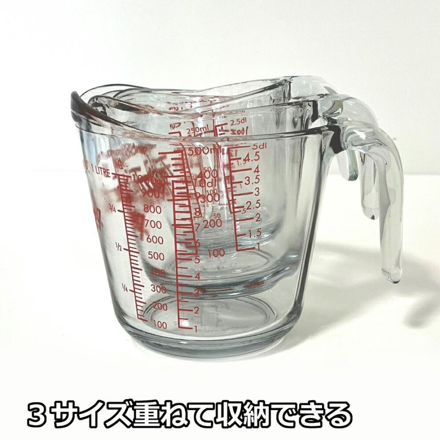 FIRE KING アンカーホッキング ファイヤーキング メジャーカップ 250cc