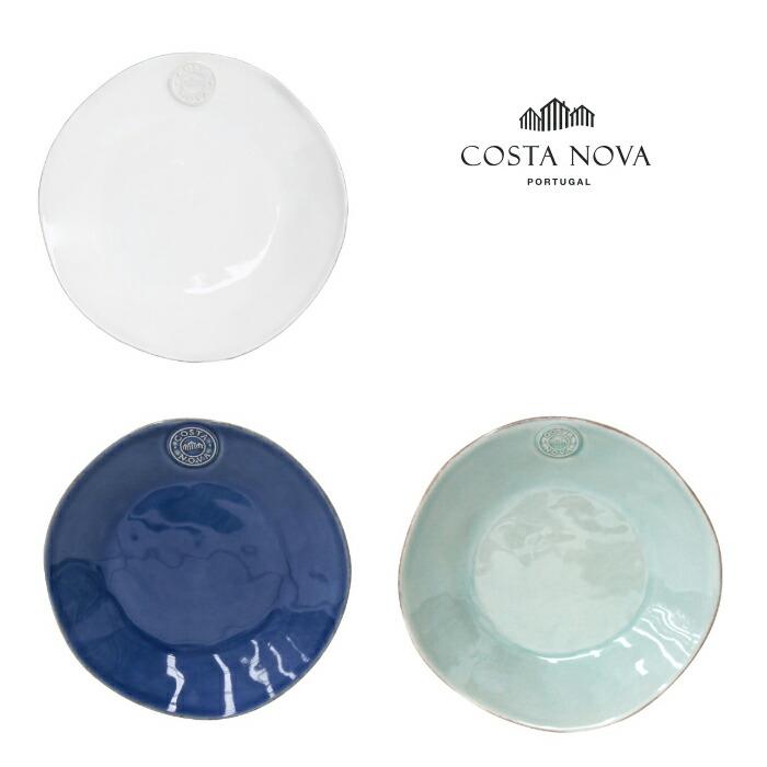 COSTA NOVA（コスタノバ） サラダプレート 食器 磁器 ポルトガル製