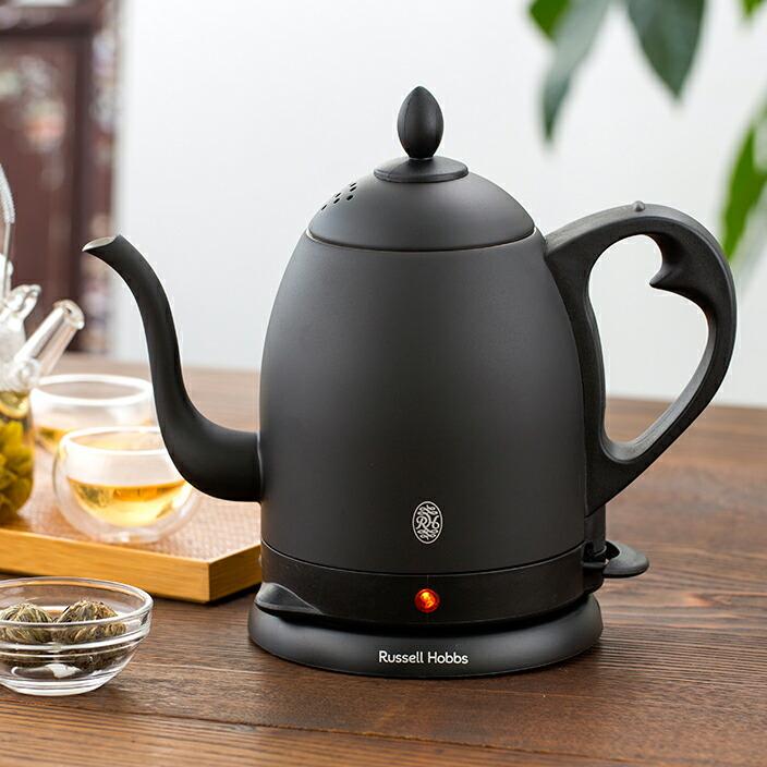 Russell Hobbs Classic Cafe Kettle 0.8