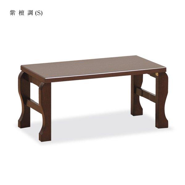 折りたたみ式経机 供物台 みやま 16号 幅50.4cm シート貼鏡面仕上げ 太脚 全5色 hikari よつはな堂 YM-h060316_2