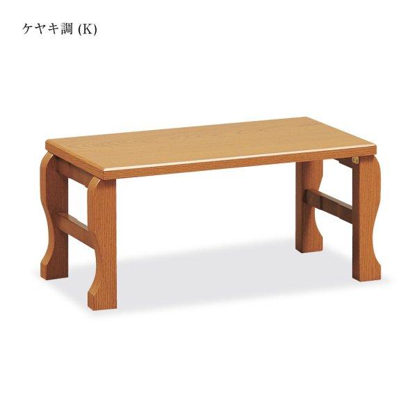 折りたたみ式経机 供物台 みやま 16号 幅50.4cm シート貼鏡面仕上げ 太脚 全5色 hikari よつはな堂 YM-h060316_4