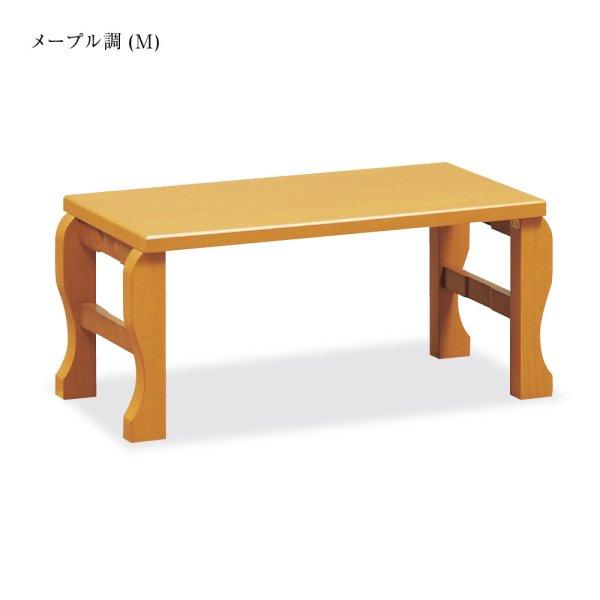 折りたたみ式経机 供物台 みやま 16号 幅50.4cm シート貼鏡面仕上げ 太脚 全5色 hikari よつはな堂 YM-h060316_5