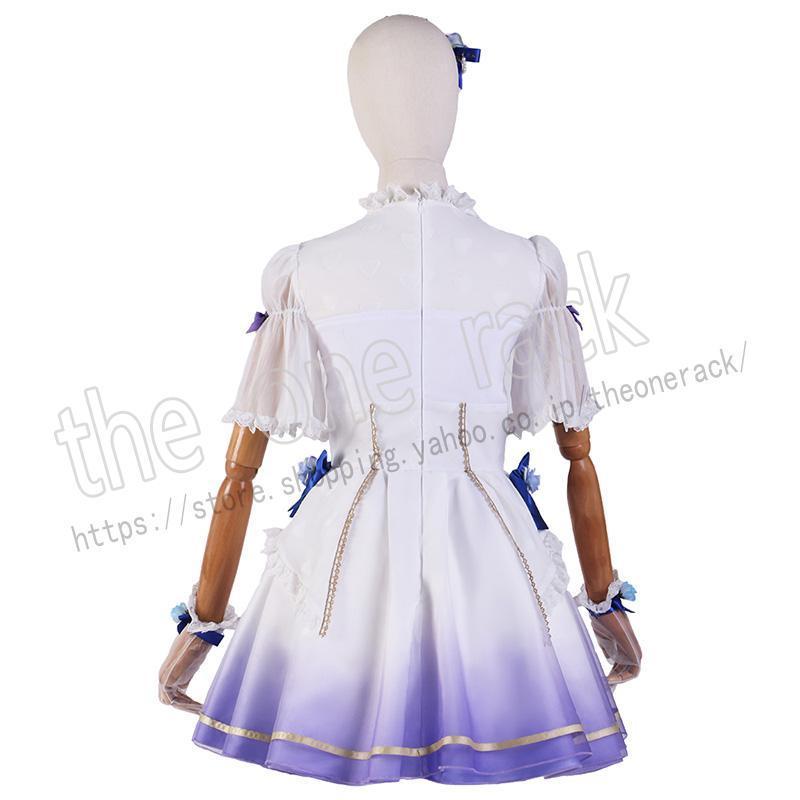 LoveLive!　ラブライブ！虹ヶ咲学園スクールアイドル同好会 朝香 果林 コスプレ衣装 cosplay 日常服 コスチューム イベント アニメ 