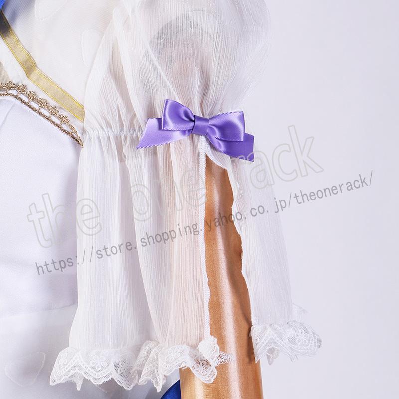 LoveLive!　ラブライブ！虹ヶ咲学園スクールアイドル同好会 朝香 果林 コスプレ衣装 cosplay 日常服 コスチューム イベント アニメ 