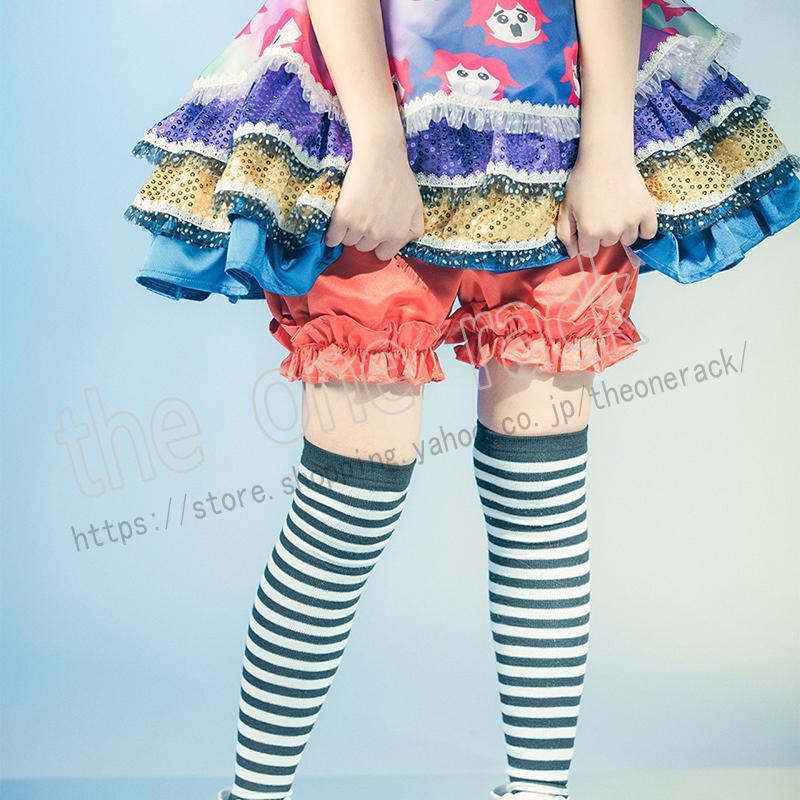 新入荷 ラブライブ Aqours サンシャイン lovelive sunshine 黒澤ルビィ 風 コスプレ衣装コスチューム cosplay イベント 演出服 アニメ変装 仮装 【D2112429357】(12649円)