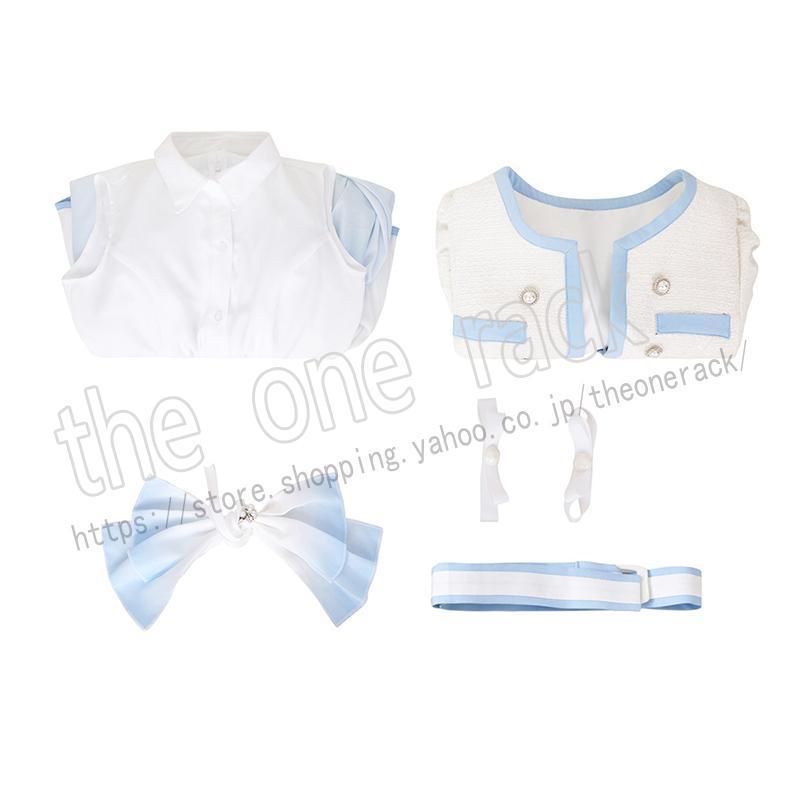 ラブライブ！スーパースター!! Liella! What a Wonderful Dream!! 嵐千砂都 コスプレ衣装 ウィッグ cosplay 演出服 日常服 コスチューム イベント アニメ Wonderful Dream