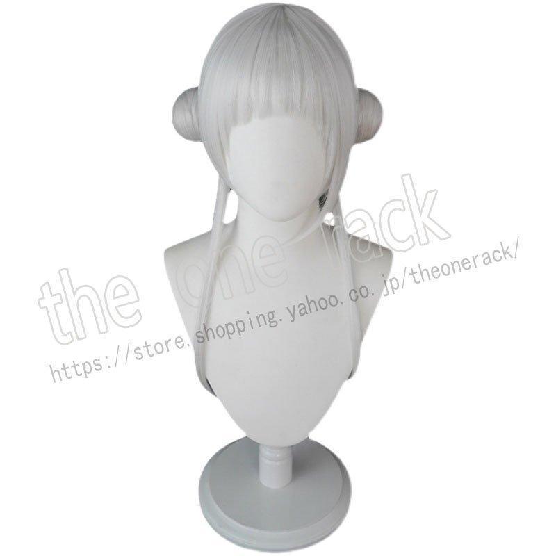 ラブライブ！スーパースター!! Liella! What a Wonderful Dream!! 嵐千砂都 コスプレ衣装 ウィッグ cosplay 演出服 日常服 コスチューム イベント アニメ Wonderful Dream