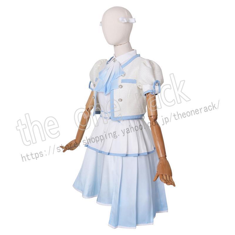 ラブライブ！スーパースター!! Liella! What a Wonderful Dream!! 嵐千砂都 コスプレ衣装 ウィッグ cosplay 演出服 日常服 コスチューム イベント アニメ Wonderful Dream