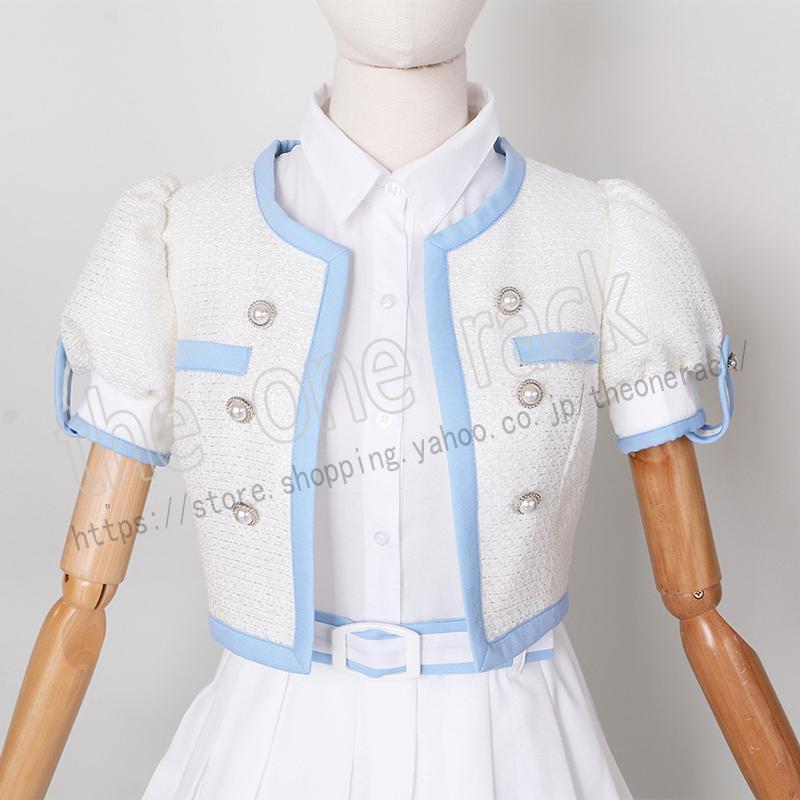 ラブライブ！スーパースター!! Liella! What a Wonderful Dream!! 嵐千砂都 コスプレ衣装 ウィッグ cosplay 演出服 日常服 コスチューム イベント アニメ Wonderful Dream