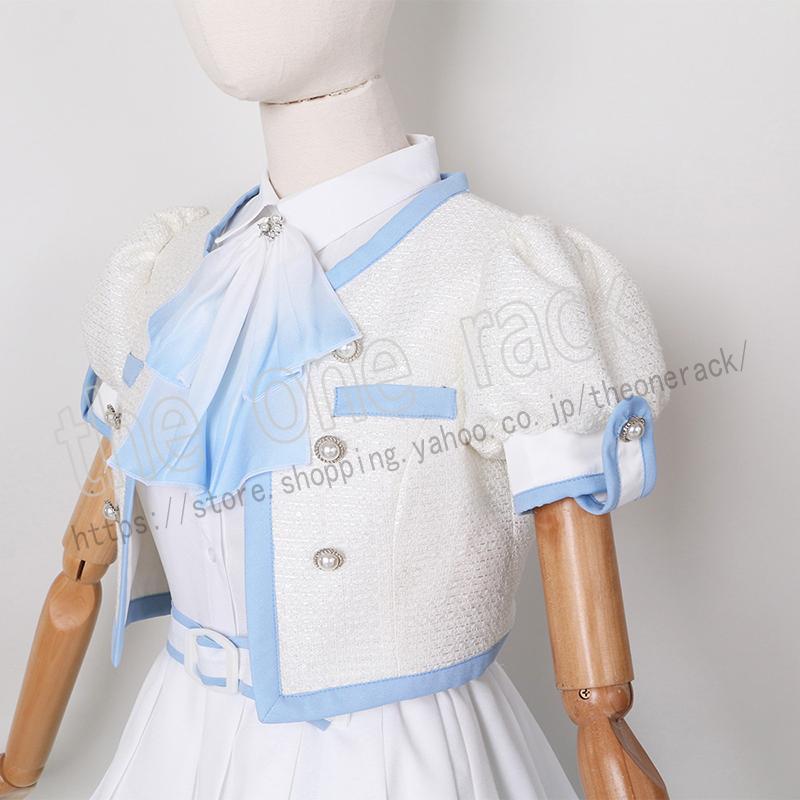 ラブライブ！スーパースター!! Liella! What a Wonderful Dream!! 嵐千砂都 コスプレ衣装 ウィッグ cosplay 演出服 日常服 コスチューム イベント アニメ Wonderful Dream