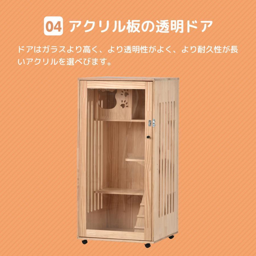 猫 ケージ キャットケージ 3段 木製フレーム 広々 大型 猫ゲージ 高おしゃれ キャットハウス ネコ ハウス 多段 留守番 保護 脱走防止 多頭飼い 