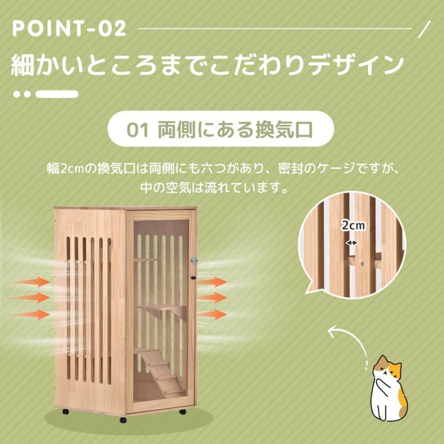猫 ケージ キャットケージ 3段 木製フレーム 広々 大型 猫ゲージ 高おしゃれ キャットハウス ネコ ハウス 多段 留守番 保護 脱走防止 多頭飼い 