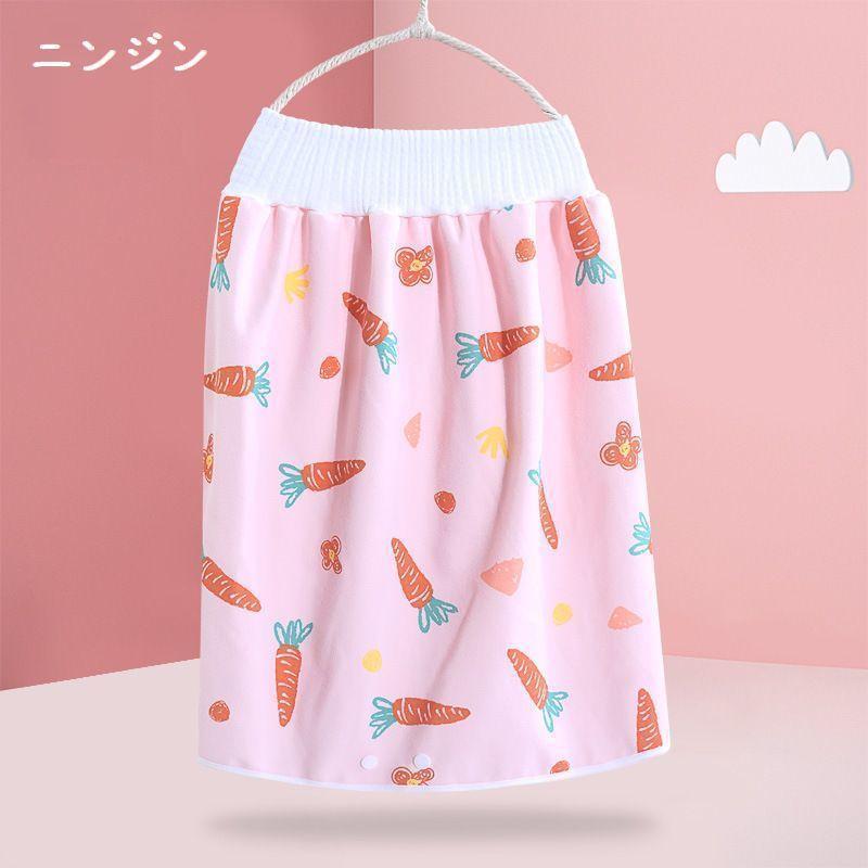 ✨新品✨おねしょケット　おねしょパンツ　おねしょズボン　トイトレ　ニンジン