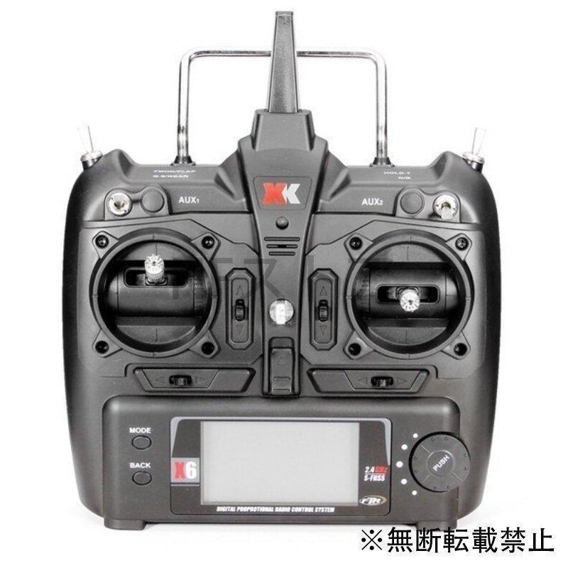 ラジコン ヘリ 飛行機 K123 6CH ブラシレス AS350 スケール 3D6G システム RC ヘリコプター RTF アップグレード × K123 約