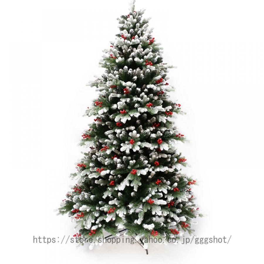 新入荷！ クリスマスツリー 特大 針葉樹 おしゃれ 北欧 まるで本物 ドイツトウヒツリー オーナメント飾り ヌードツリー クリスマスツリー スリム プレゼント 【J1810437457】(10841円)