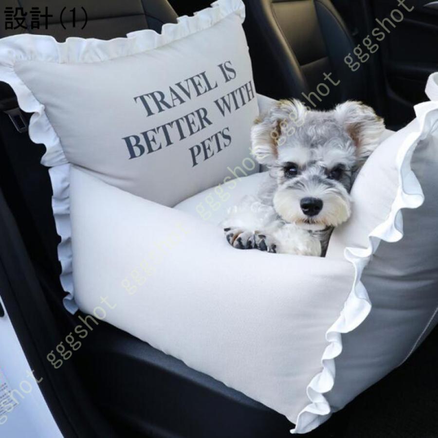 ペット用ドライブベッド 車 ペットシート ペットソファー 犬 中型犬 犬猫クッション ドライブベッド 2way 車用 夏用 ペットベッド ペットソファ ドライブ用品 