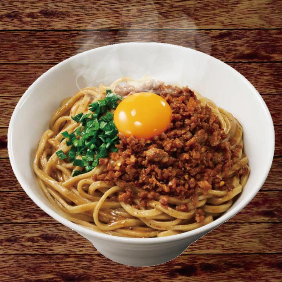 キンレイ 麺屋はなび 元祖台湾まぜそば 1人前×10食入り（冷凍食品
