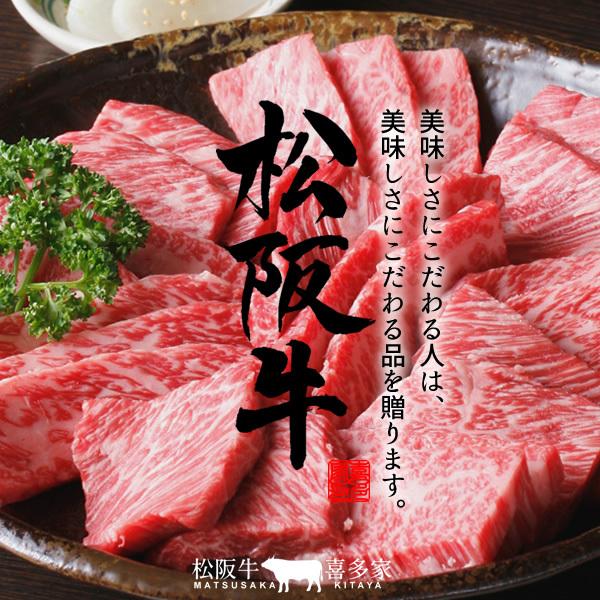 USED 松阪牛 冷蔵宅配 網焼き用 極上ヒレ500g［特選A5］松坂牛 三重県産 高級 和牛 ブランド 熟成牛肉 焼き肉［お歳暮 ギフト プレゼント］ 【1778504420】(10650円)