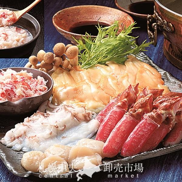 海鮮しゃぶしゃぶセット Sh 06 かに つぶ貝 たこ ホタテ ずわいがにフレーク 鍋しゃぶしゃぶ ギフト お年賀 ギフト 1 Gift 07 食紀行 Japanfood 通販 Yahoo ショッピング